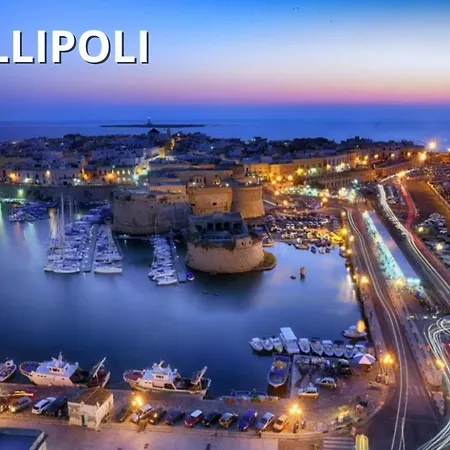 Coral - 30 Passi Dalla Della Purita * Gallipoli